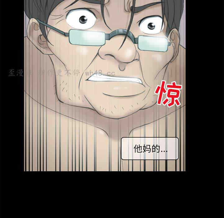 得不到邀请的回忆/不愿勾起的回忆