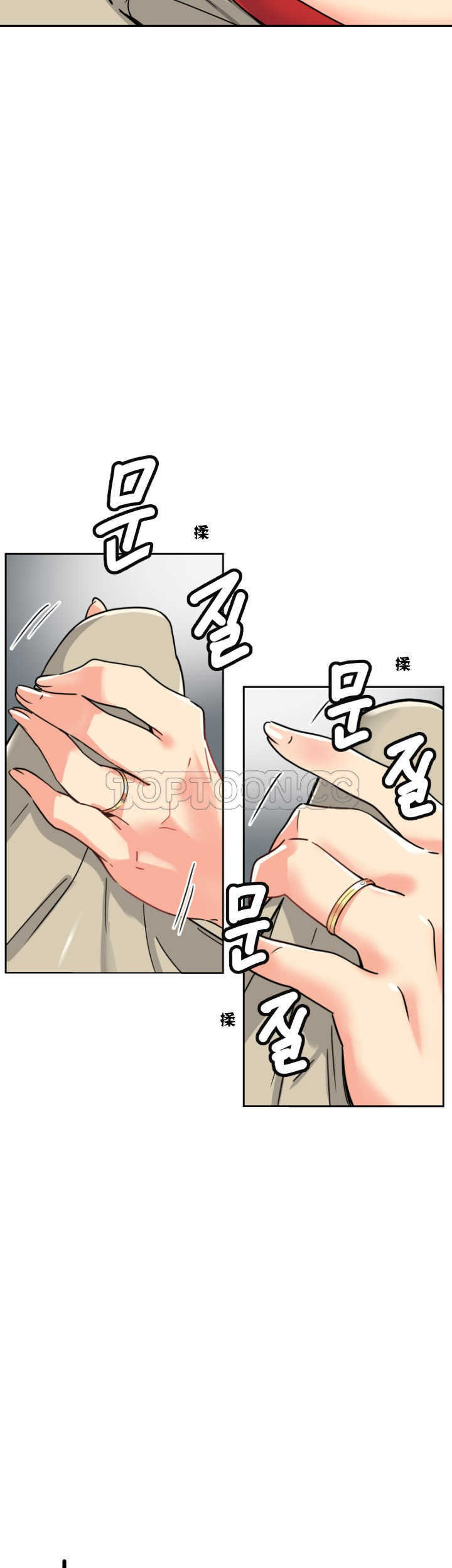 调教小娇妻/调教妻子