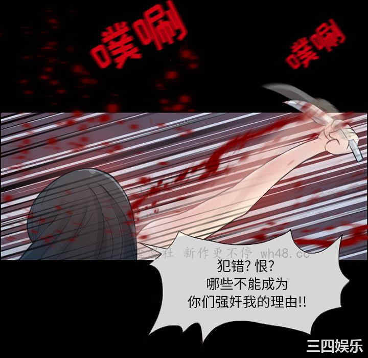 得不到邀请的回忆/不愿勾起的回忆