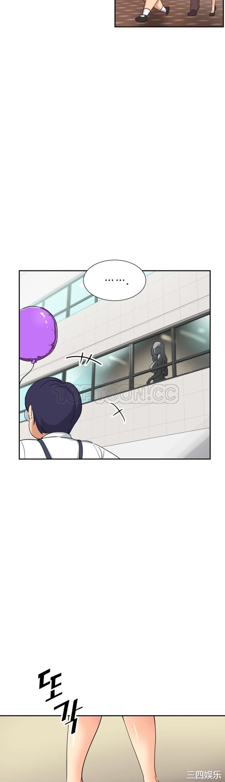 调教小娇妻/调教妻子