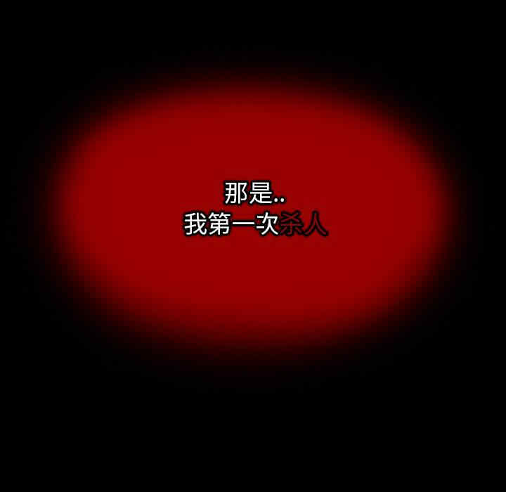 得不到邀请的回忆/不愿勾起的回忆