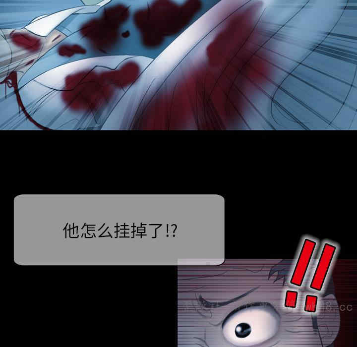 得不到邀请的回忆/不愿勾起的回忆