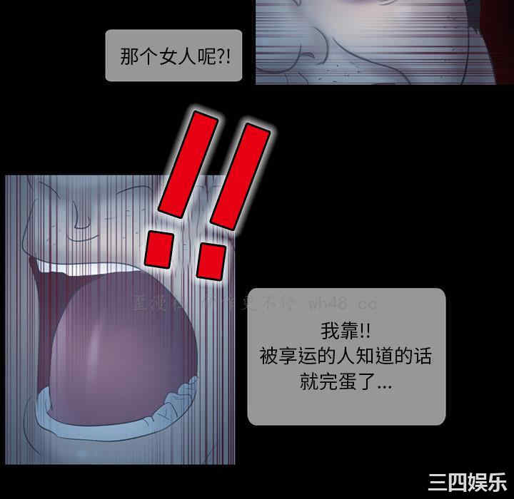 得不到邀请的回忆/不愿勾起的回忆