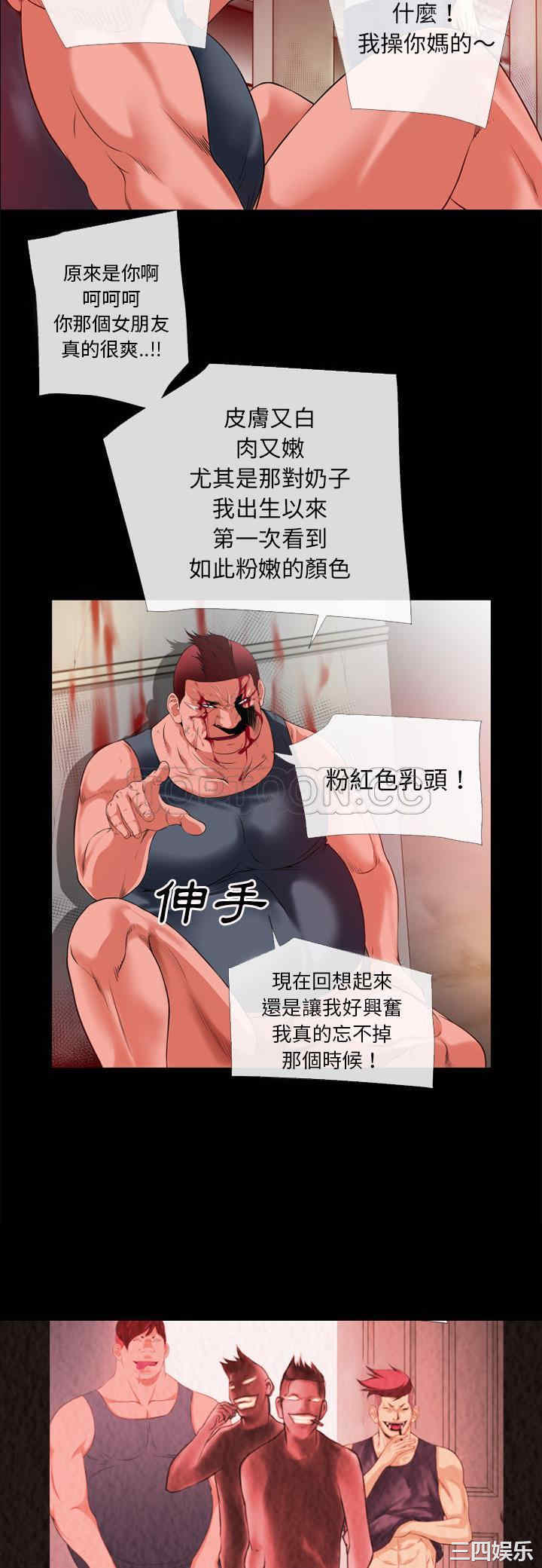 超乎想像