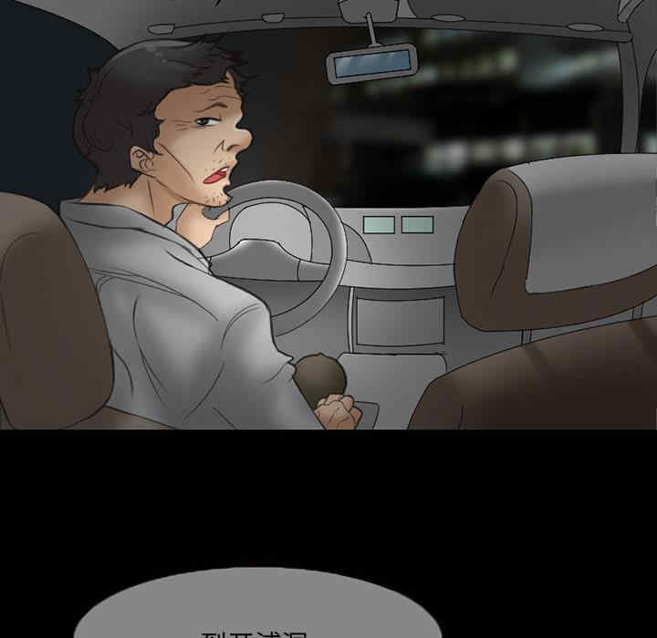 得不到邀请的回忆/不愿勾起的回忆