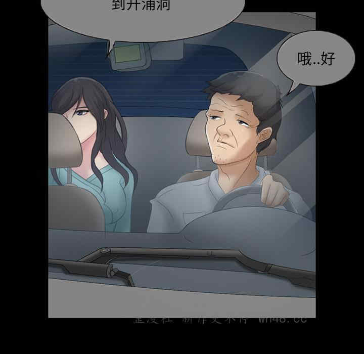 得不到邀请的回忆/不愿勾起的回忆