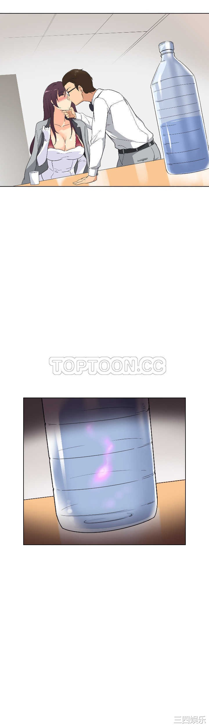 调教小娇妻/调教妻子