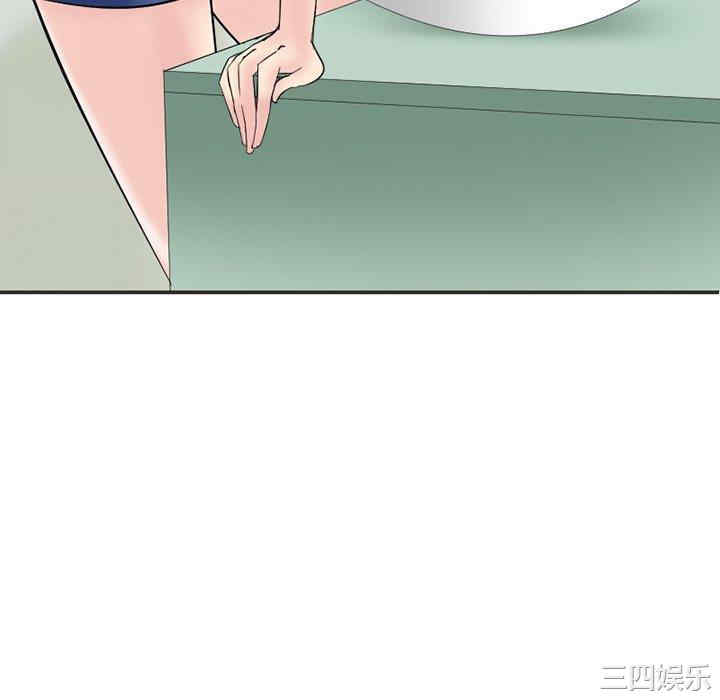 得不到邀请的回忆/不愿勾起的回忆