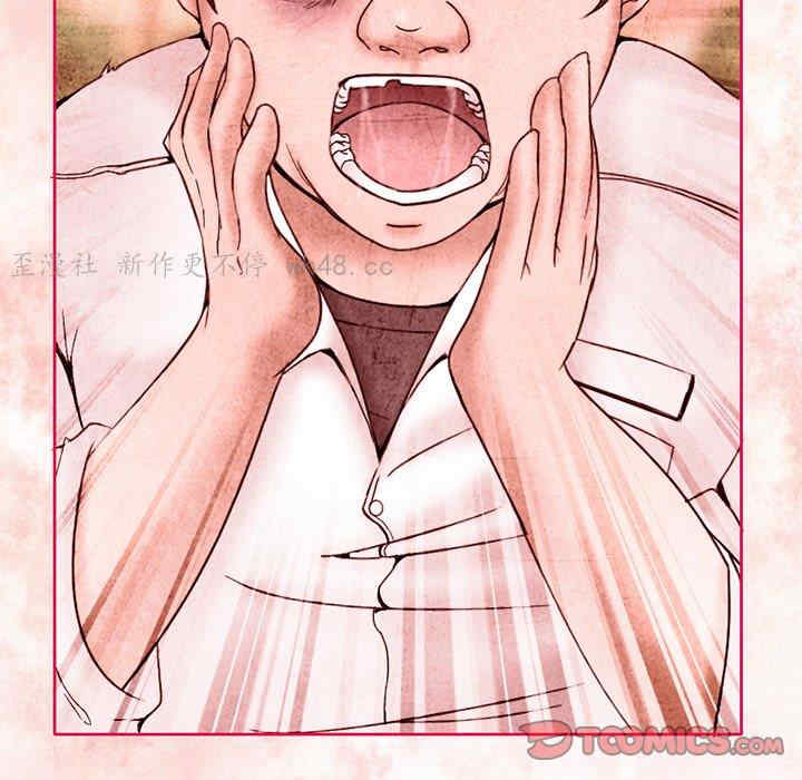 得不到邀请的回忆/不愿勾起的回忆