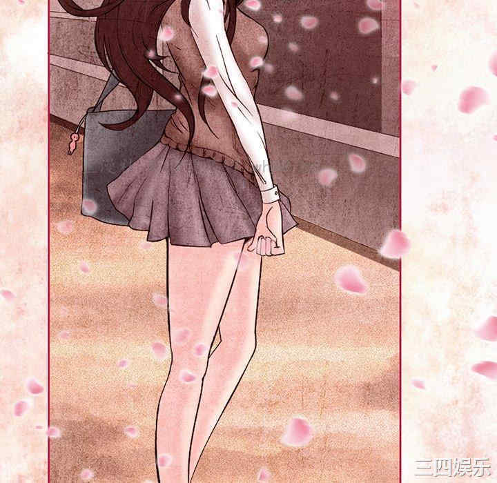 得不到邀请的回忆/不愿勾起的回忆