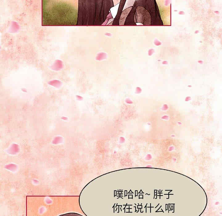 得不到邀请的回忆/不愿勾起的回忆