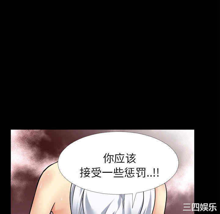 超乎想像