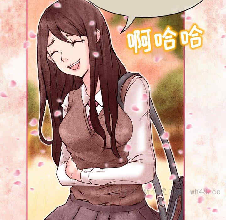 得不到邀请的回忆/不愿勾起的回忆