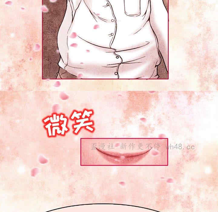 得不到邀请的回忆/不愿勾起的回忆