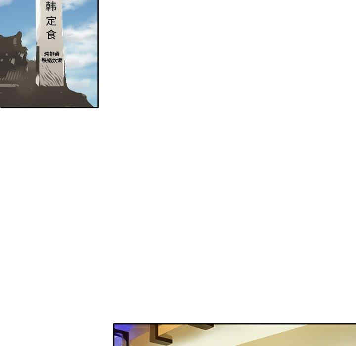 得不到邀请的回忆/不愿勾起的回忆