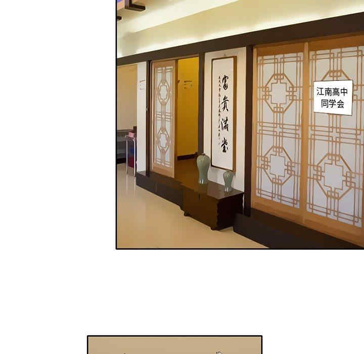 得不到邀请的回忆/不愿勾起的回忆