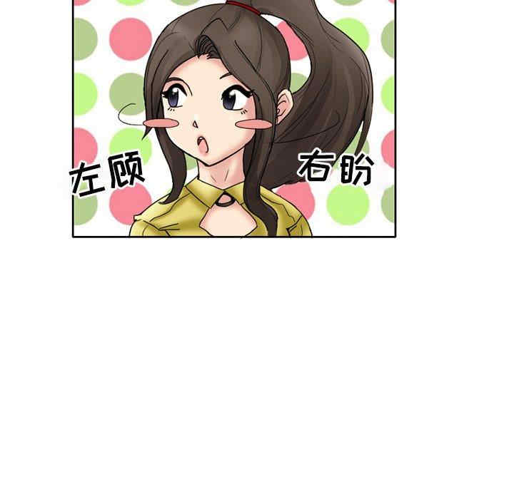 得不到邀请的回忆/不愿勾起的回忆