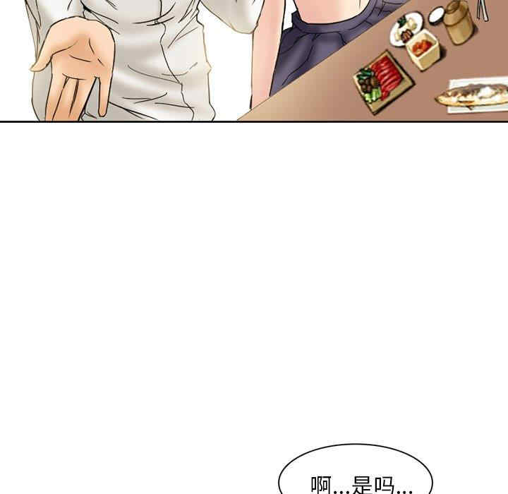 得不到邀请的回忆/不愿勾起的回忆