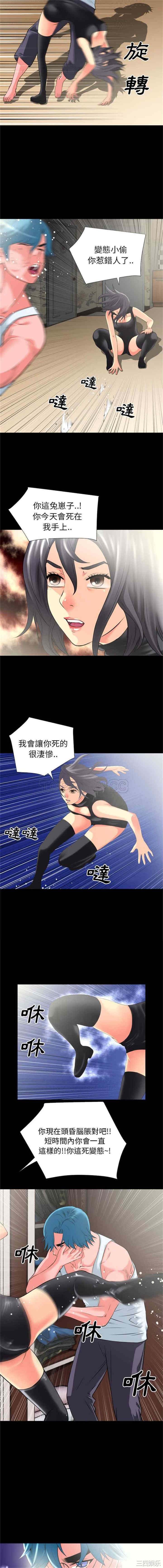 超乎想像