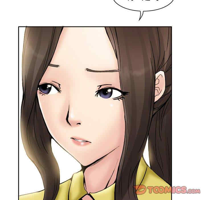 得不到邀请的回忆/不愿勾起的回忆