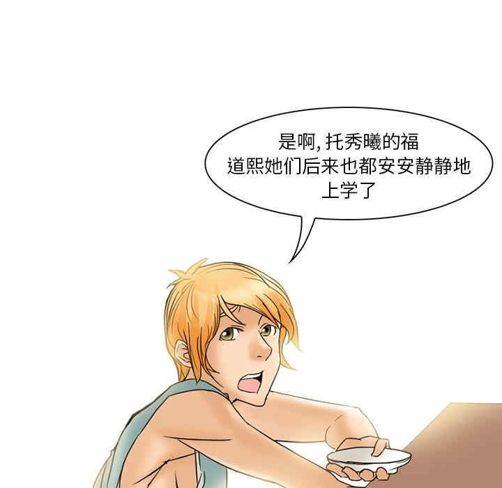 得不到邀请的回忆/不愿勾起的回忆