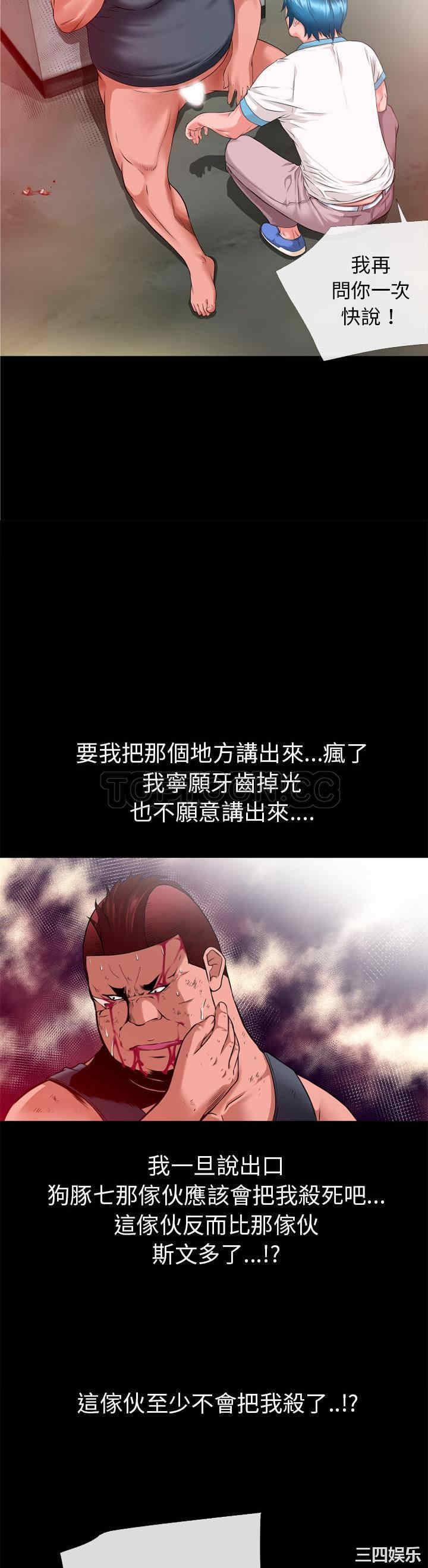 超乎想像