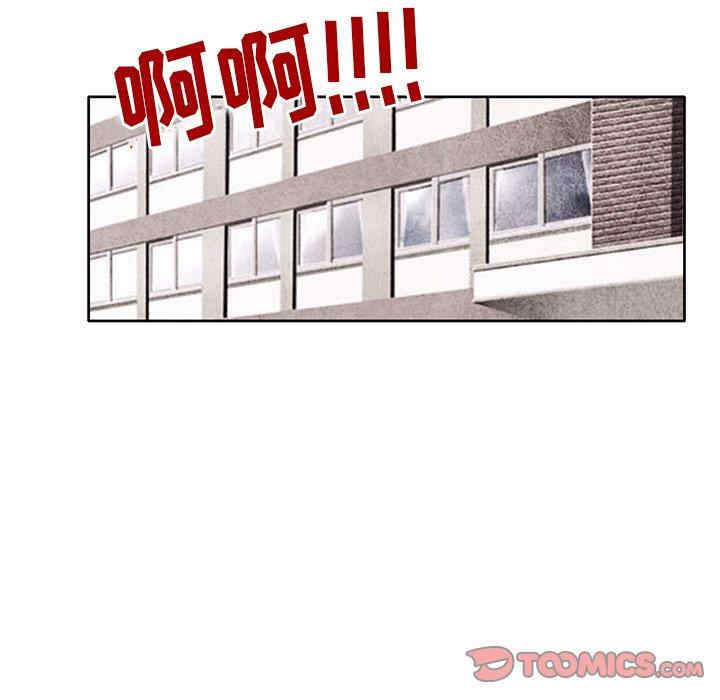 得不到邀请的回忆/不愿勾起的回忆