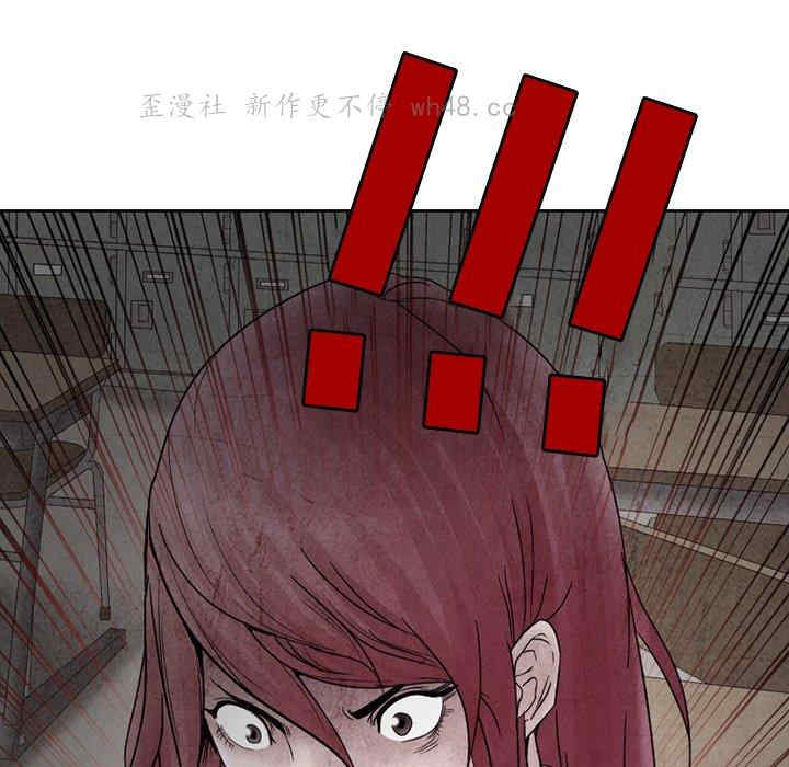 得不到邀请的回忆/不愿勾起的回忆