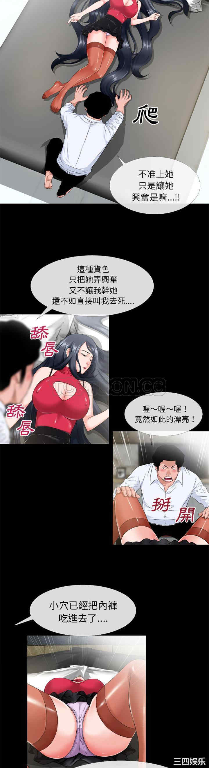 超乎想像