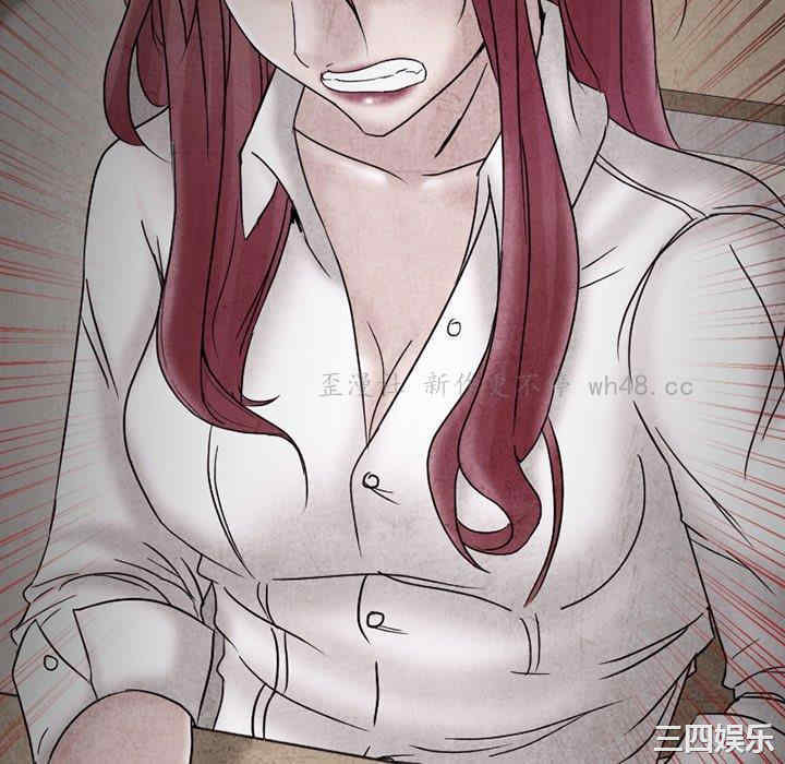 得不到邀请的回忆/不愿勾起的回忆