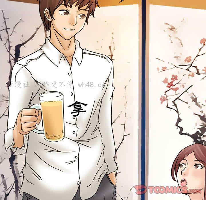 得不到邀请的回忆/不愿勾起的回忆