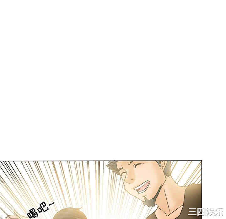 得不到邀请的回忆/不愿勾起的回忆