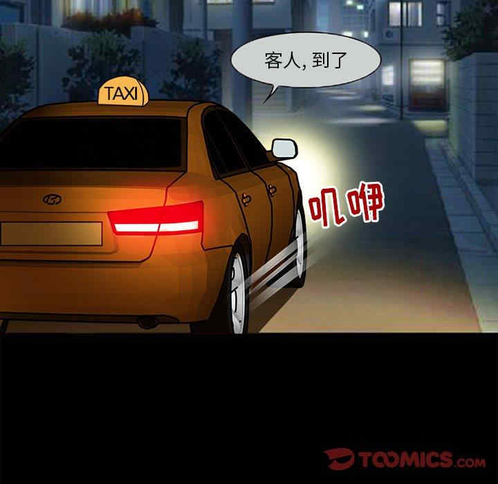 得不到邀请的回忆/不愿勾起的回忆