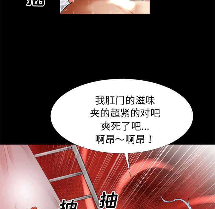 超乎想像