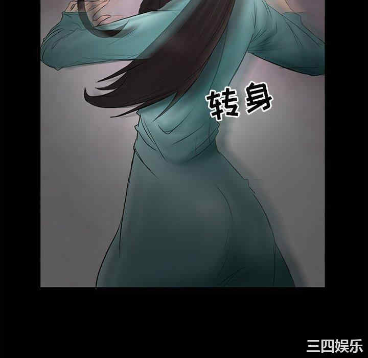 得不到邀请的回忆/不愿勾起的回忆