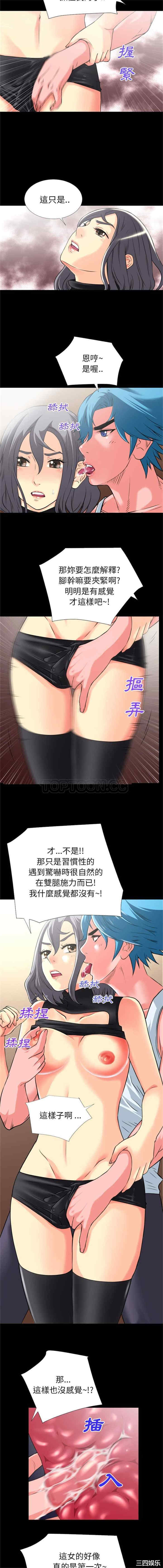超乎想像