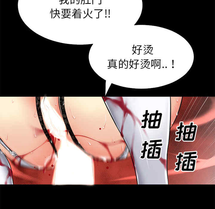 超乎想像