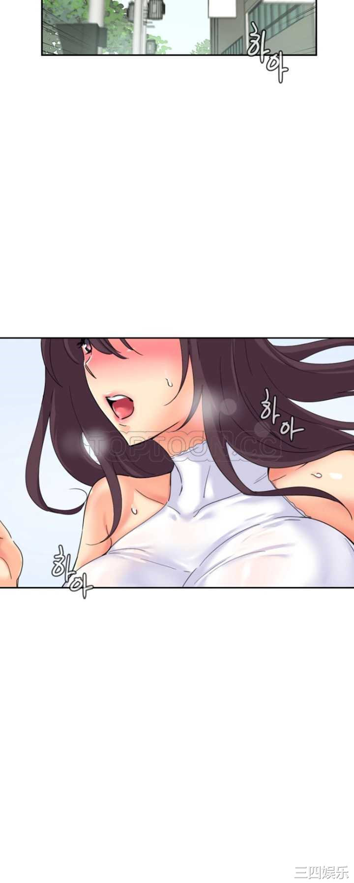 调教小娇妻/调教妻子