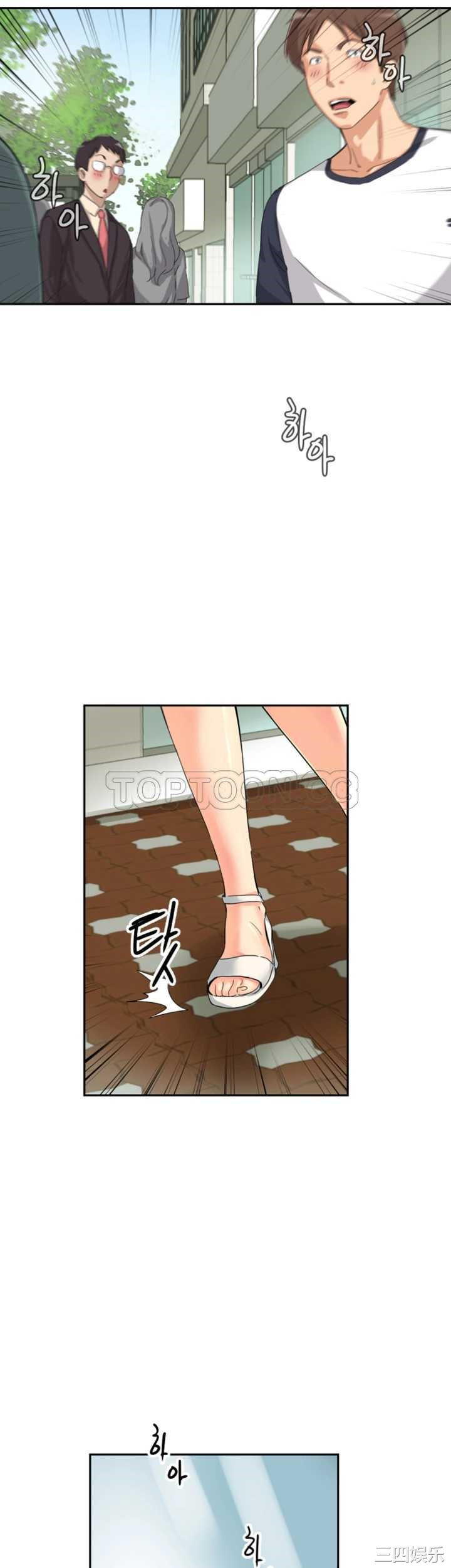 调教小娇妻/调教妻子