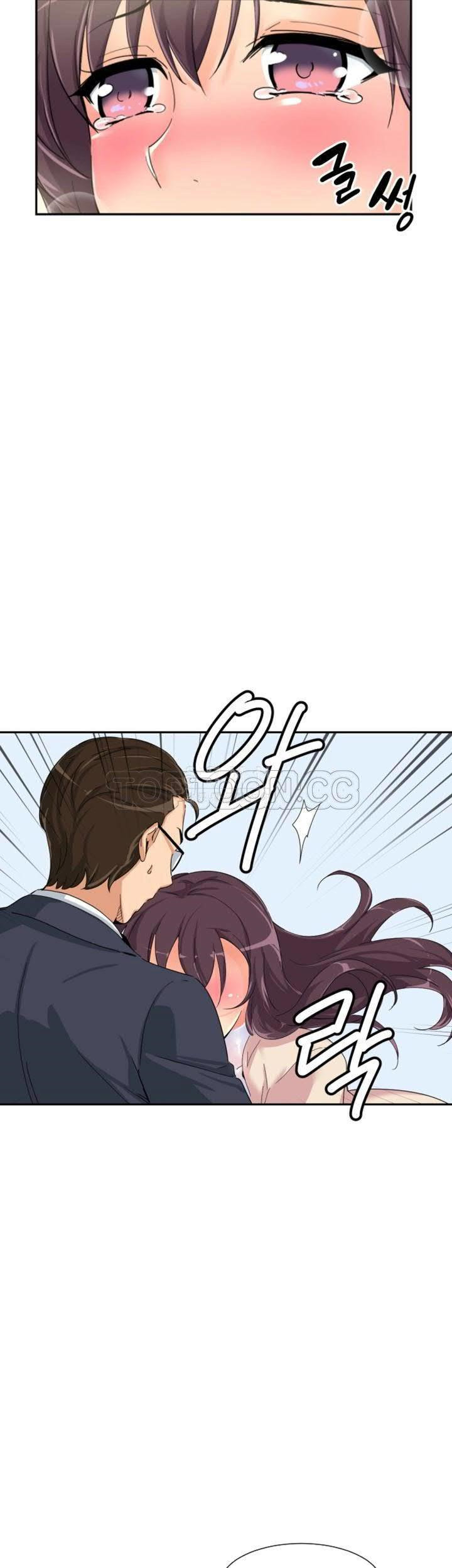 调教小娇妻/调教妻子