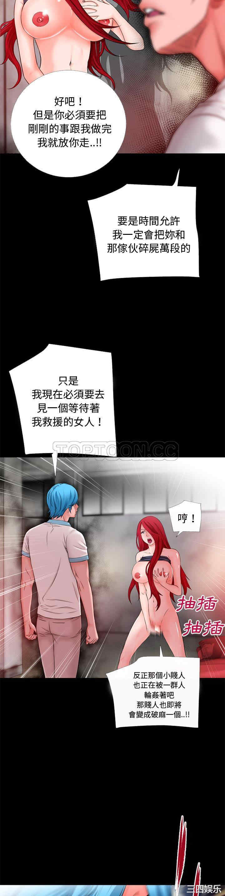超乎想像