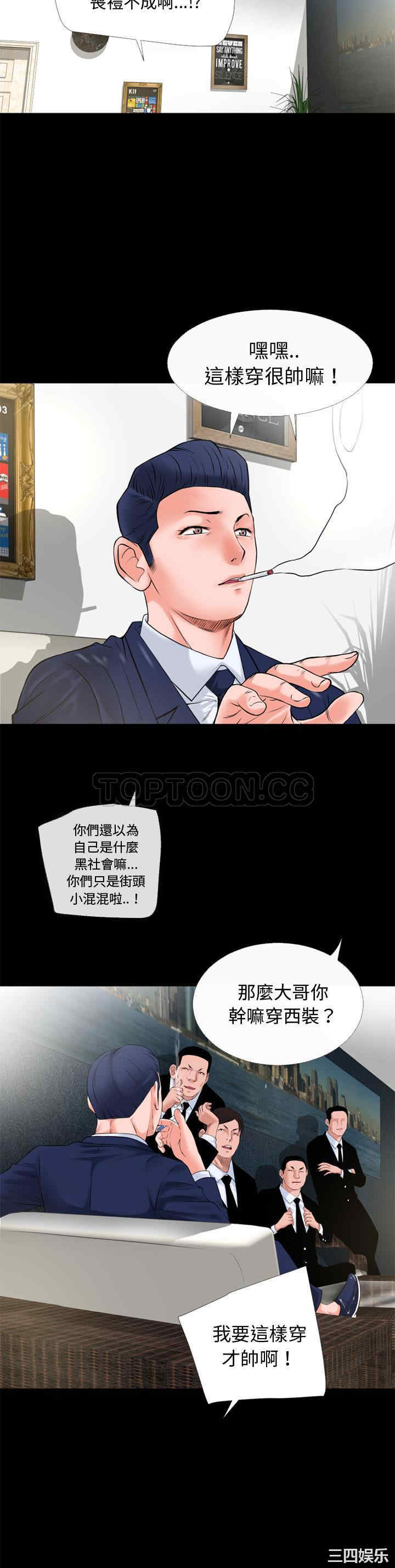 超乎想像