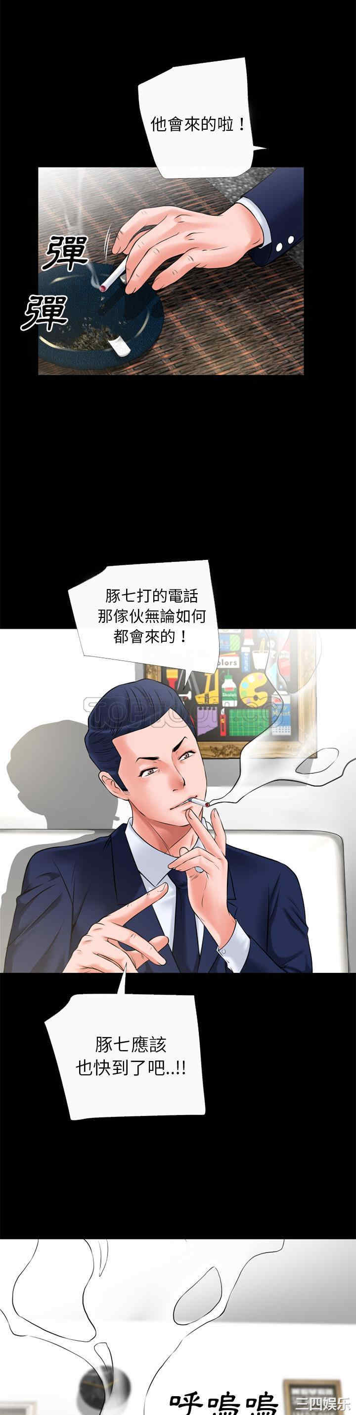 超乎想像