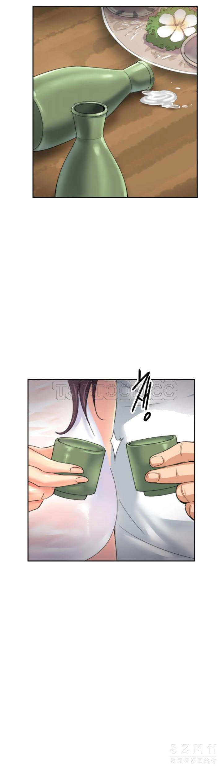 调教小娇妻/调教妻子