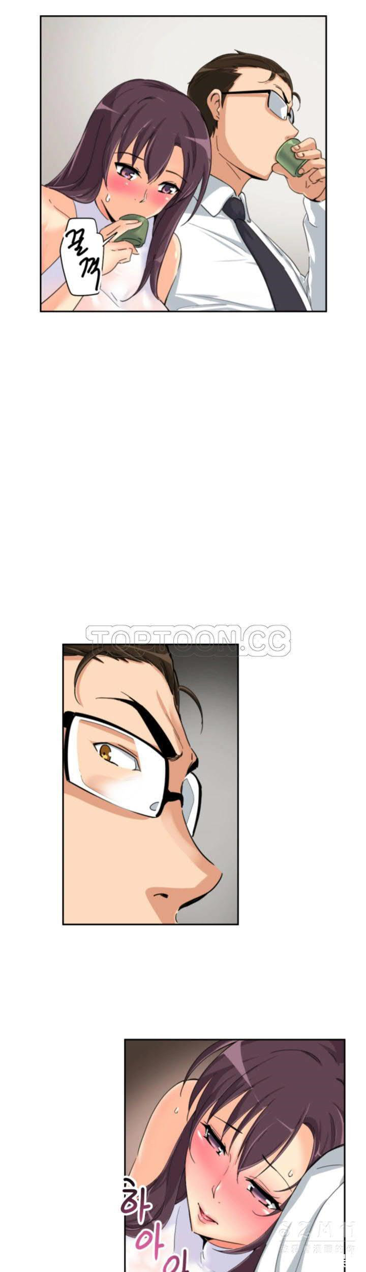 调教小娇妻/调教妻子