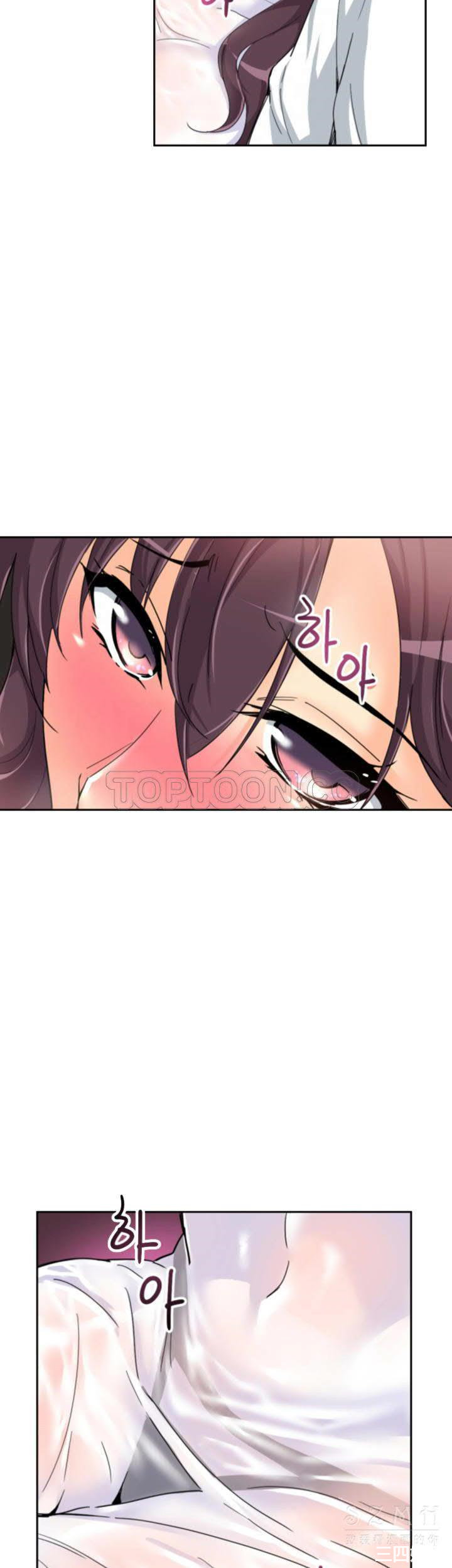 调教小娇妻/调教妻子