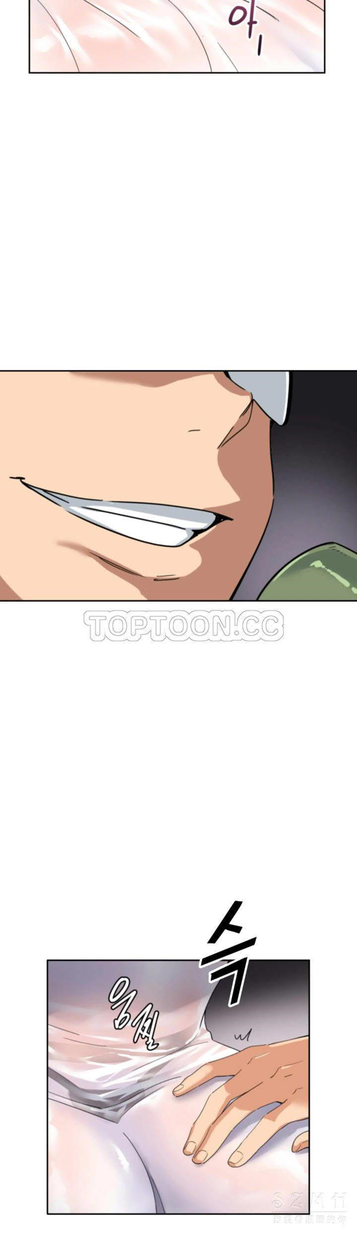 调教小娇妻/调教妻子