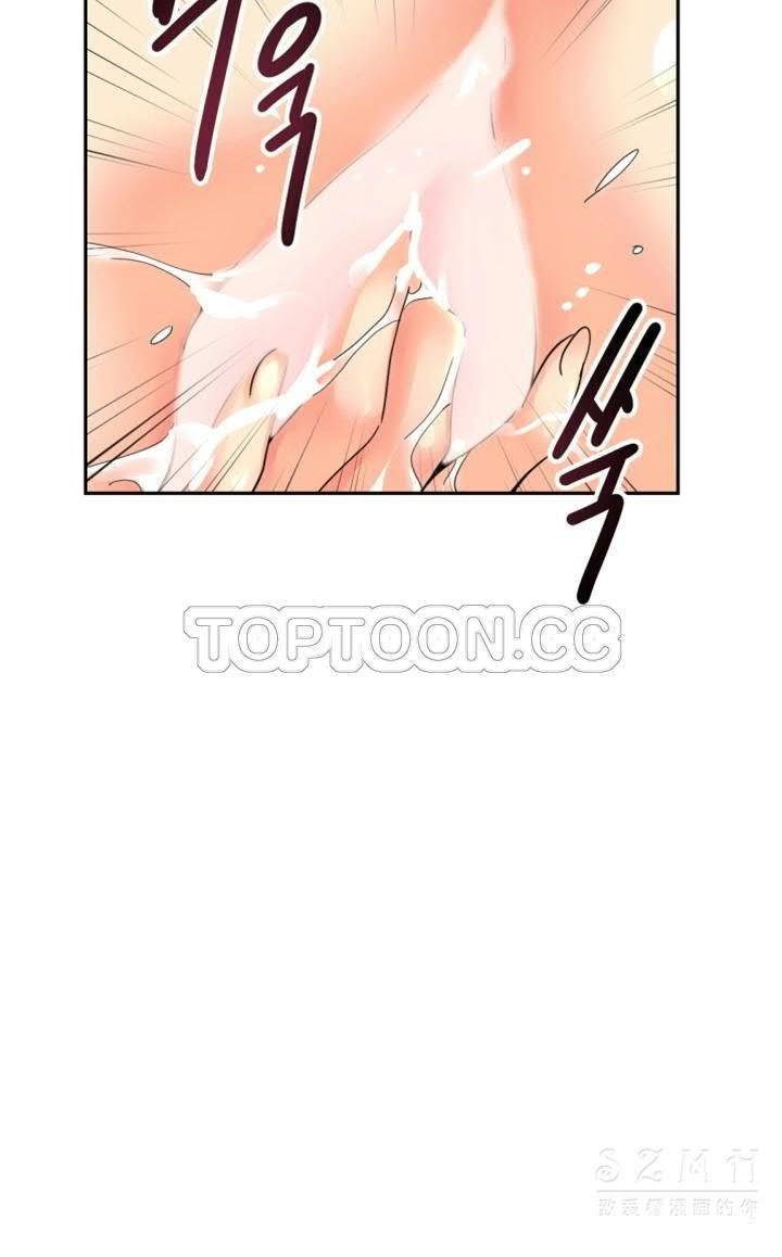 调教小娇妻/调教妻子