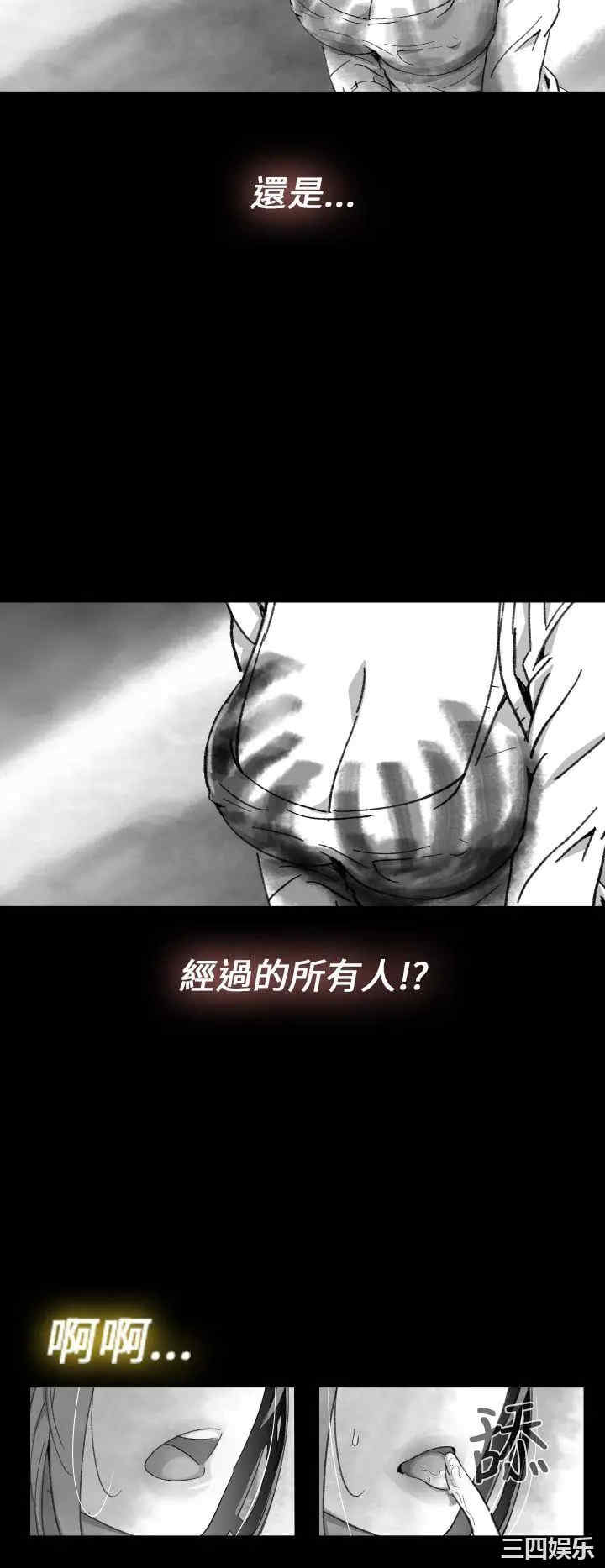 VIDEO/同床异梦