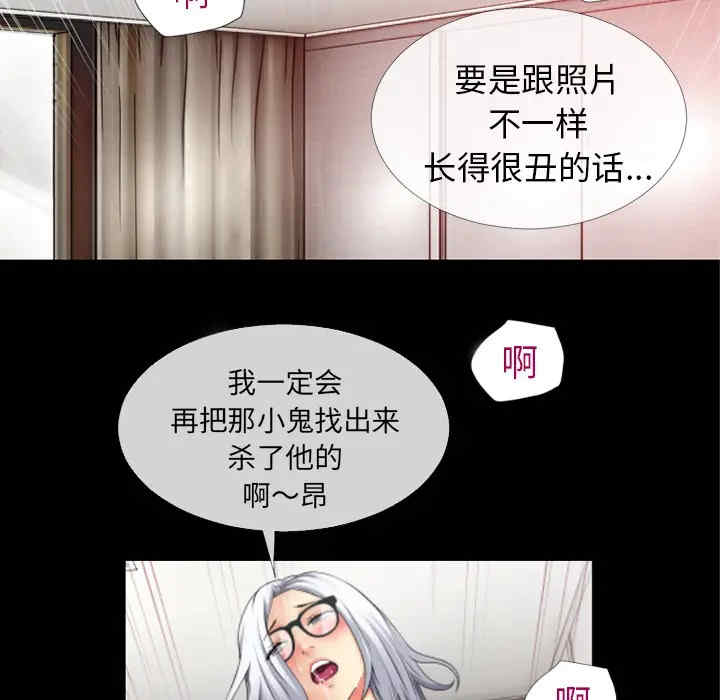 超乎想像
